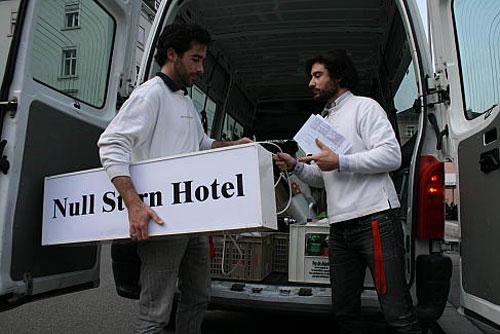 В Швейцарии открылся первый в мире беззвёздочный отель