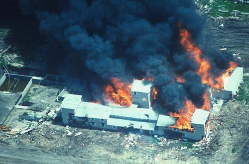 Топ-10 лжемессий