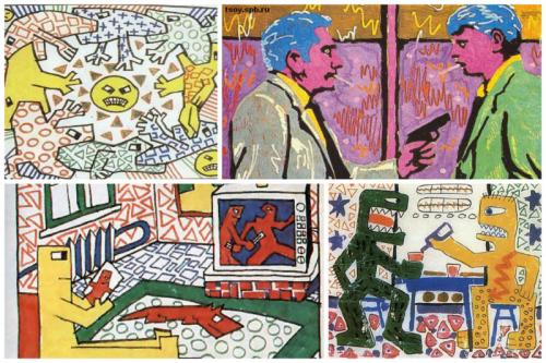 Неизвестные таланты известных людей