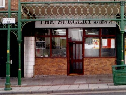 13 жутких историй о медицинских работниках, оказавшихся серийными убийцами