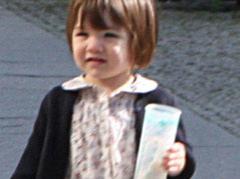 Несравненная Сури Круз вышла в свет