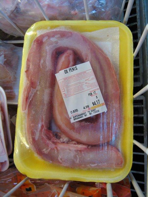 Самые шокирующие деликатесы разных стран мира