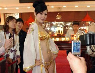 Самое дорогое белье в мире