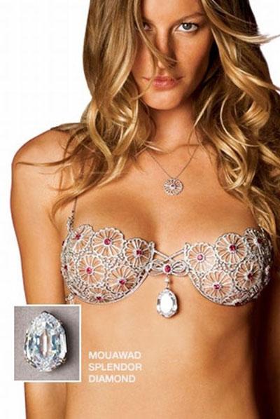 Самое дорогое белье в мире