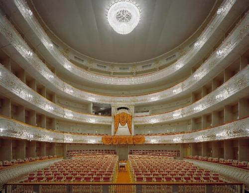 Самые красивые оперные театры мира