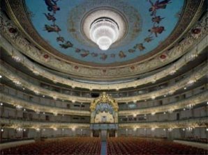 Самые красивые оперные театры мира