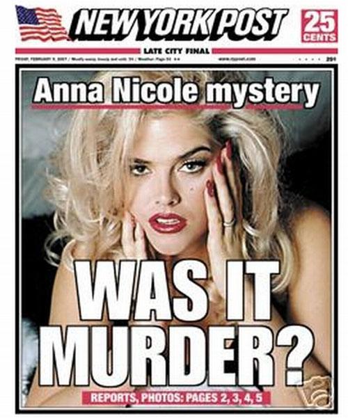 Мир звезд: самые шокирующие события 2007 года