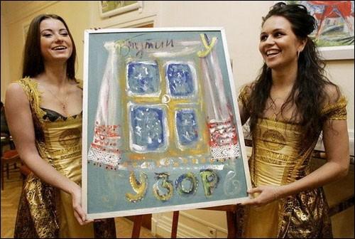 Люди, которые  удивили в 2009 году