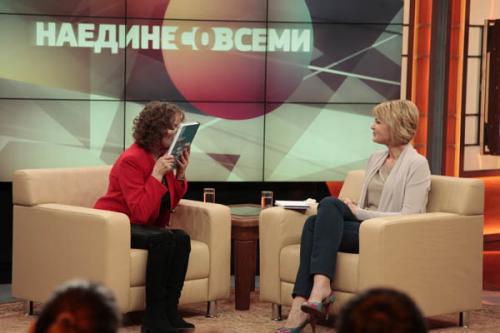 Юлия Меньшова вызвала тренера и актрису на откровенность
