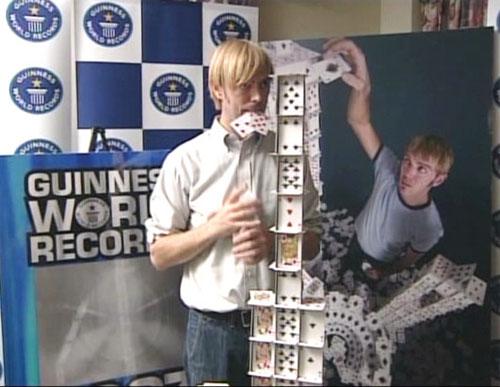 В полку Гиннеса прибыло