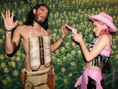 Звезды под запретом