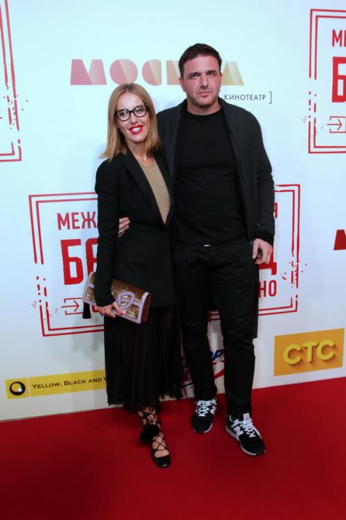 Кино без границ смотрели по-семейному