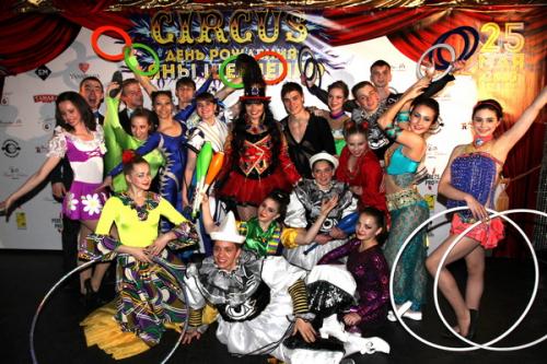 Дизайнер Яна Шевченко стала принцессой цирка