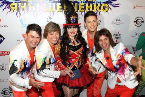 Дизайнер Яна Шевченко стала принцессой цирка