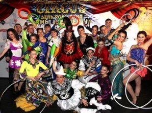 Дизайнер Яна Шевченко стала принцессой цирка