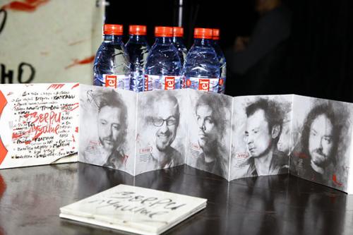 «Звери» подарили влюбленным «пожизненный» концерт