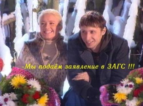 Что стало с первыми участниками Дома-2 после ухода из проекта