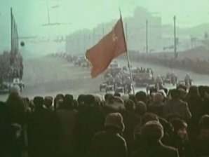 Покушение на Брежнева: как лейтенант Ильин расстрелял автомобиль с космонавтами