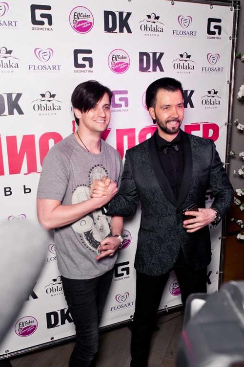 Денис Клявер проверил любовь временем