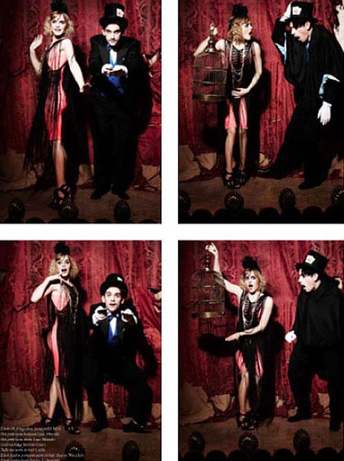 Гермиона репетирует  «плохое поведение»