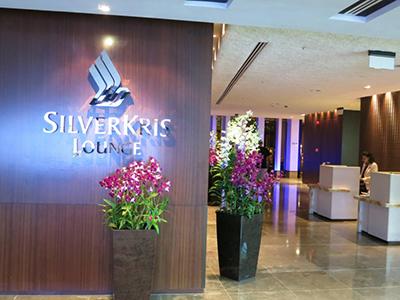 Лучшие в мире залы ожидания в аэропортах