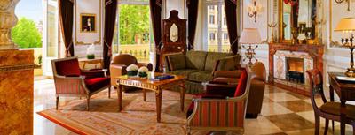 Самые дорогие гостиничные номера в мире