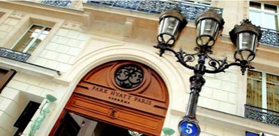 Самые дорогие гостиничные номера в мире