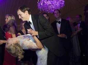 Дочь миллиардера Трампа вышла замуж