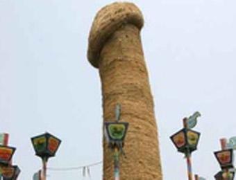 В Китае возвели 90-метровый пенис из соломы