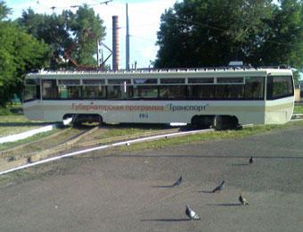В Кемерово трамваи ездят поперек рельсов (ФОТО)