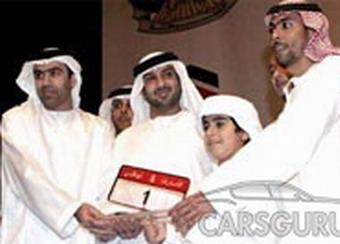 Номерной знак автомобиля продан за ,5 миллионов!