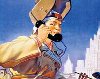 447 часов виртуального секса