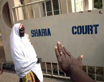 Суд разрешил жителю Нигерии иметь 86 жен