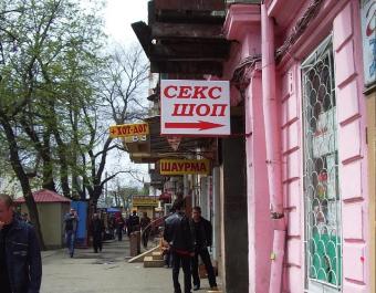 Недовольный таблетками для потенции покупатель стрелял в продавщицу секс-шопа в Москве