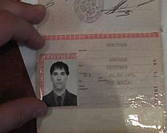 Москвич переклеил фото в украденном паспорте и попытался снять из банка $ 50 000