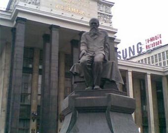 Редкие книги вор выносил из Ленинской библиотеки… в носках!