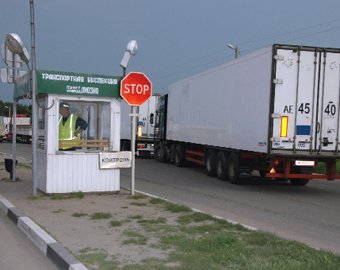 Таможня Белоруссии задержала мужчину, одетого в 16 трусов