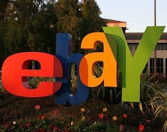 Бункер времен "холодной войны" выставлен на интернет-аукцион