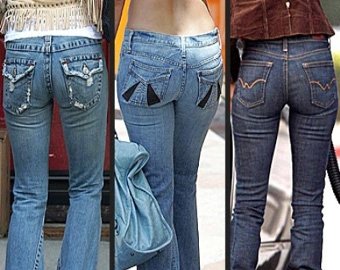 В Индонезии началась кампания по борьбе с джинсами
