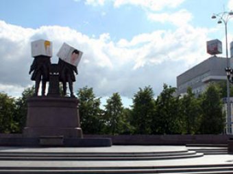 Монумент основателям Екатеринбурга переделали в памятник Бивису и Баттхеду