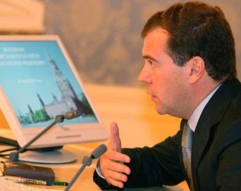 Дмитрий Медведев использует ICQ в прямом эфире