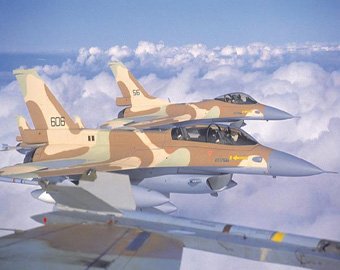 Британский самолет случайно примкнул к учениям ВВС Израиля