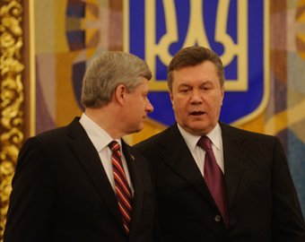 Янукович перепутал фамилию канадского премьера