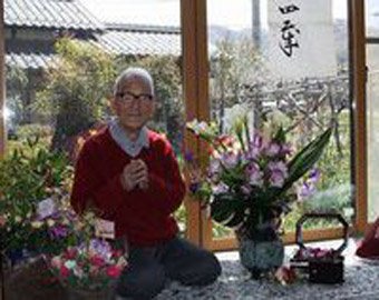 Самый старый мужчина на планете живет в Японии