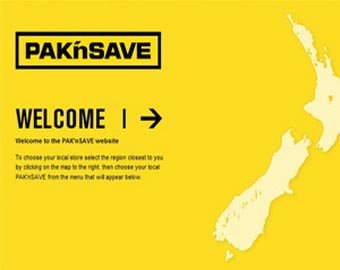 В Новой Зеландии из-за сбоя магазин открылся до прихода персонала