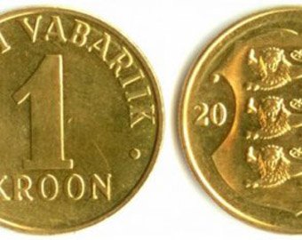 Эстонец привез в банк на обмен 400 килограмм монет