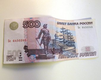 Грабители оставили бедной старушке 500 рублей