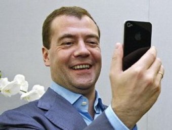 На день рождения фанаты Медведева подарят ему DimaPhone