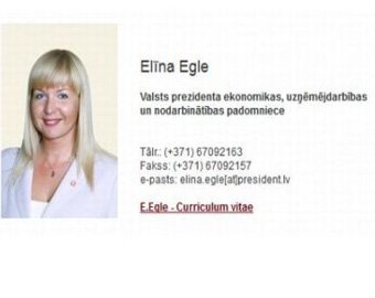 В Сети появились интимные фото советницы латвийского президента