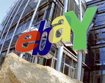 Кусок курицы в виде профиля Джорджа Вашингтона продали за  тысяч